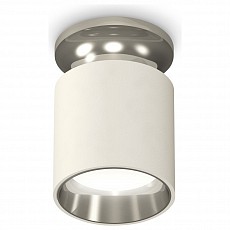 Накладной светильник ambrella light xs xs6301142